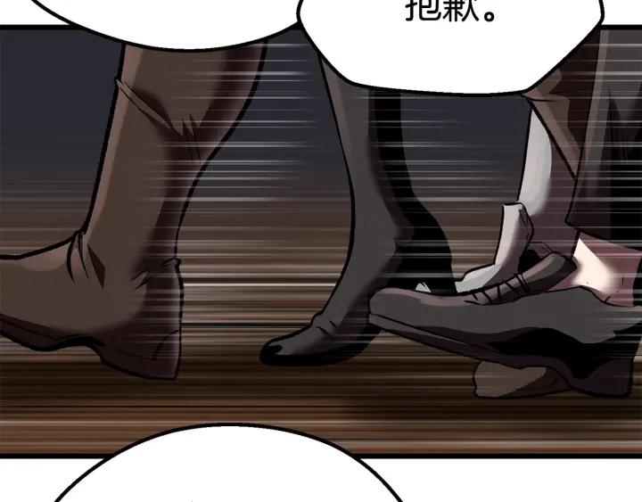 第223页