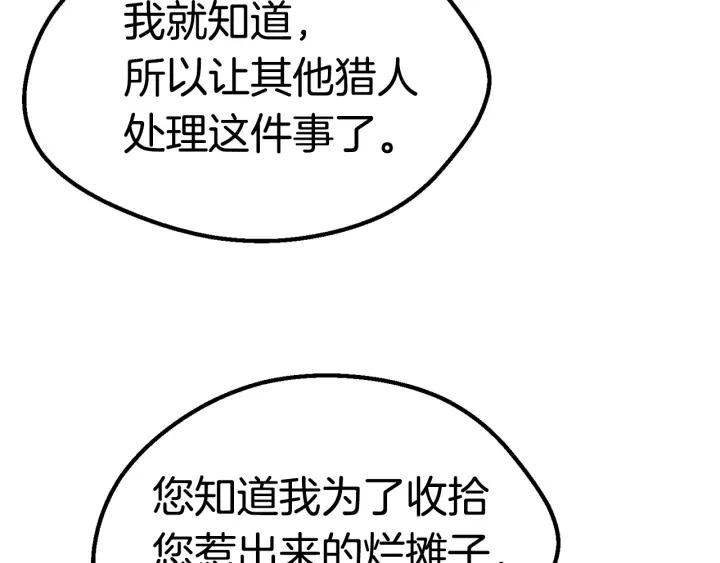 第224页
