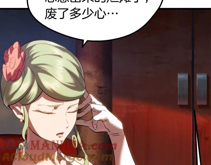 第225页
