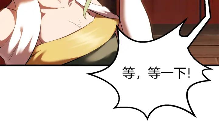 第226页