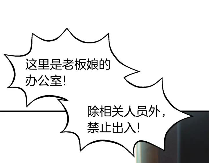 第227页