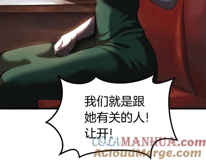 第229页