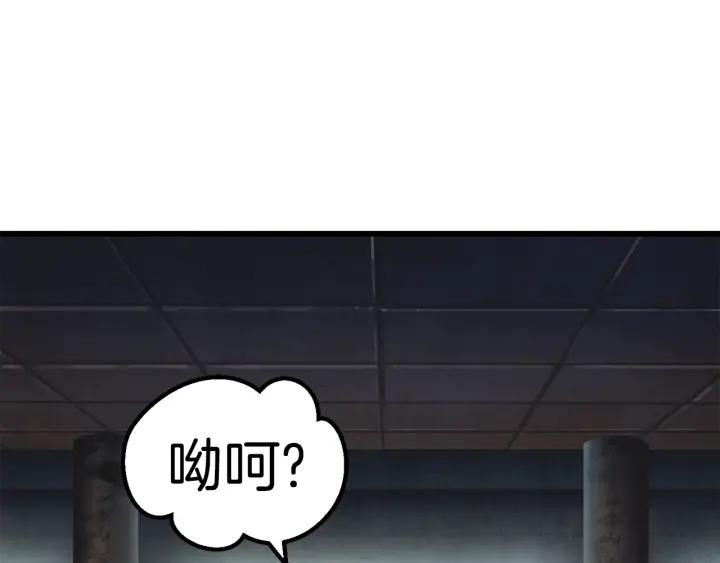 第235页