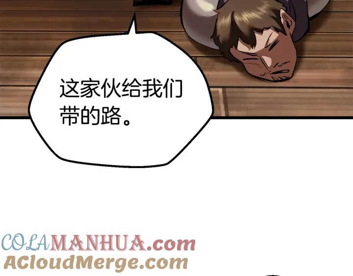 第241页