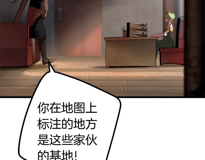 第243页