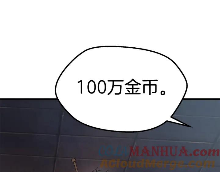 第245页