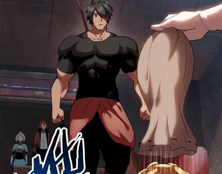 第246页