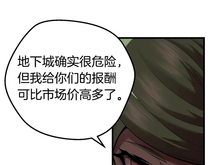 第248页