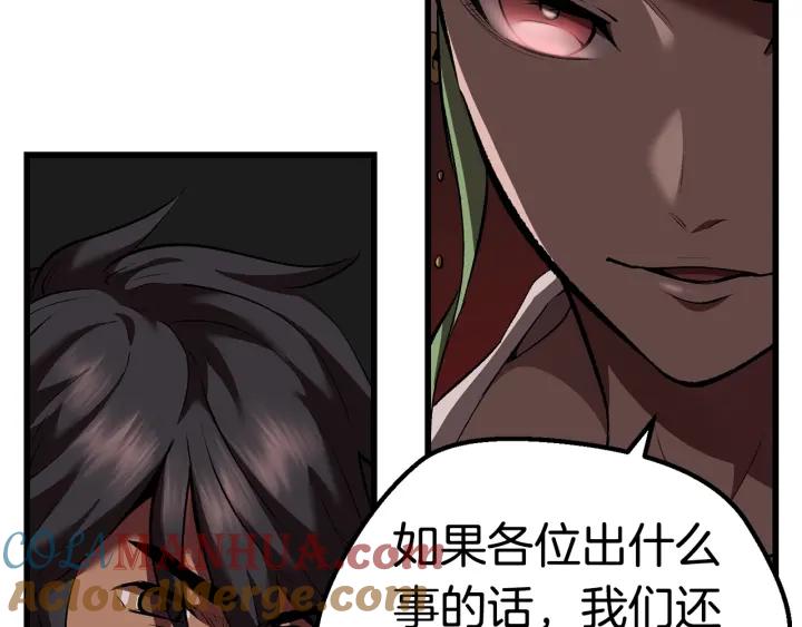 第249页