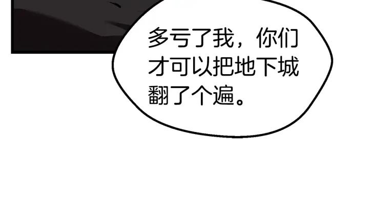 第251页