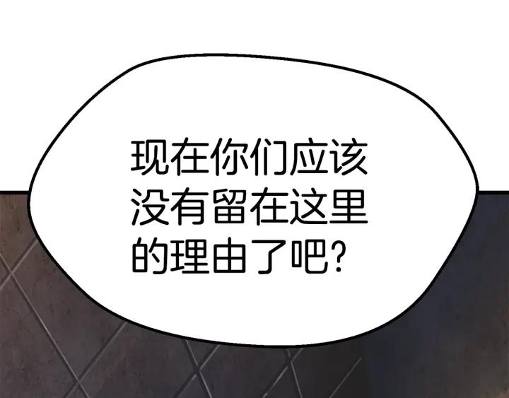 第252页