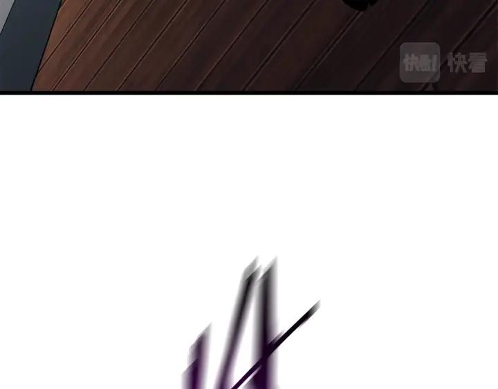 第256页