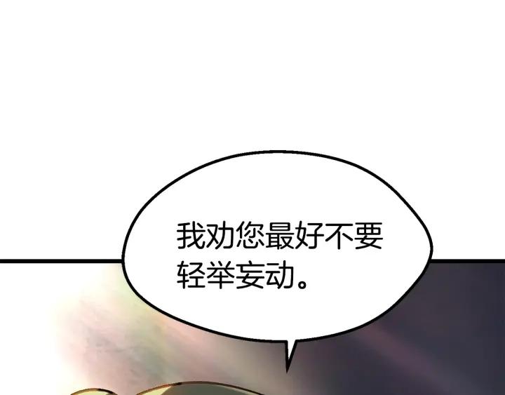 第260页