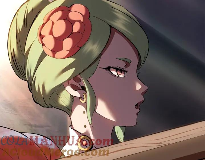第261页