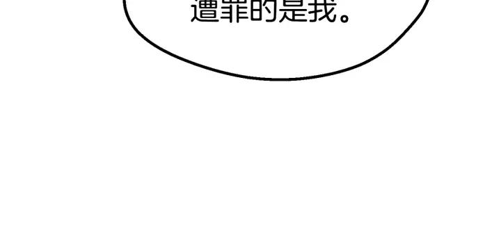 第263页
