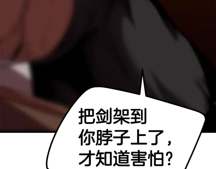 第266页