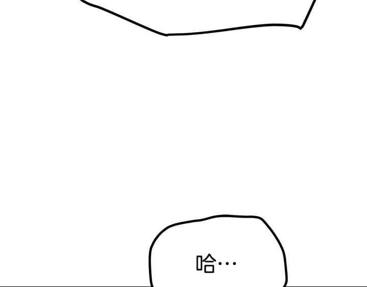 第267页