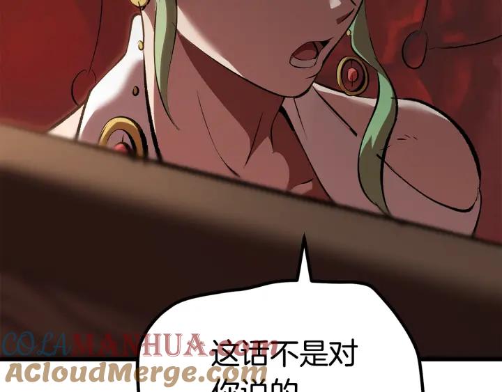 第269页