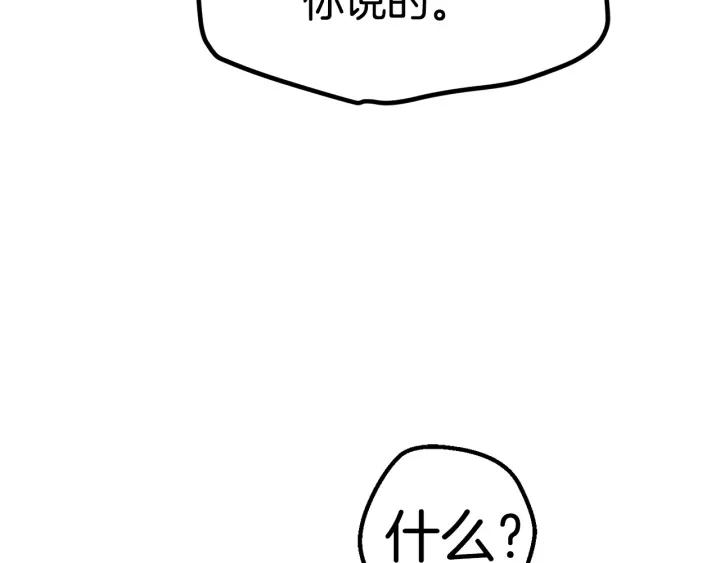 第270页