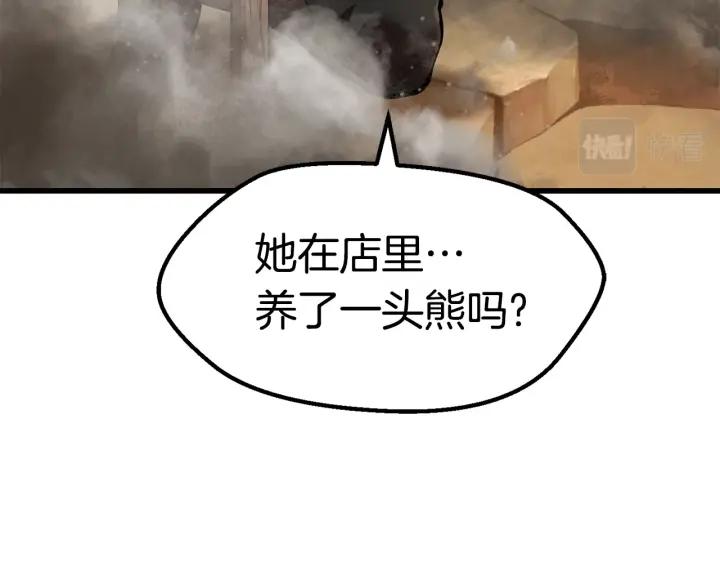 第295页