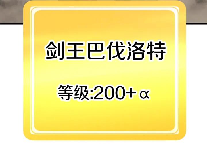 第310页