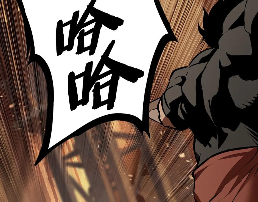 第202页