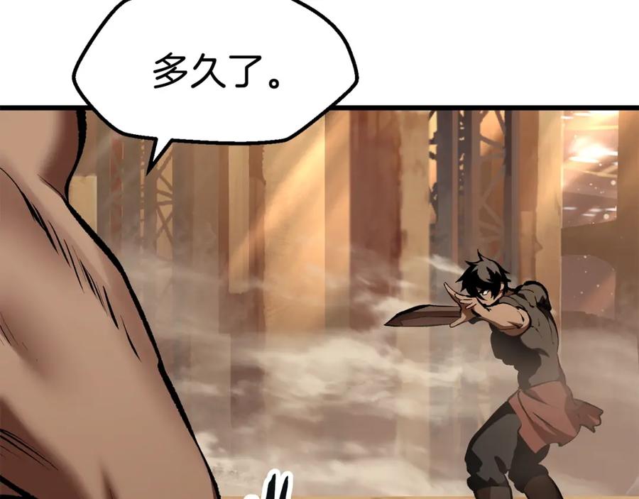 第208页