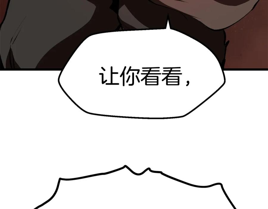 第214页