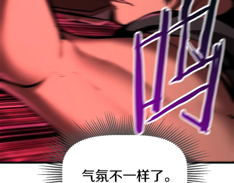 第220页