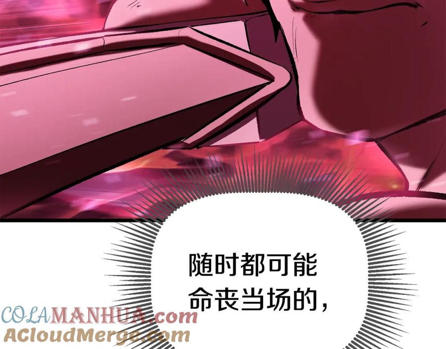 第229页