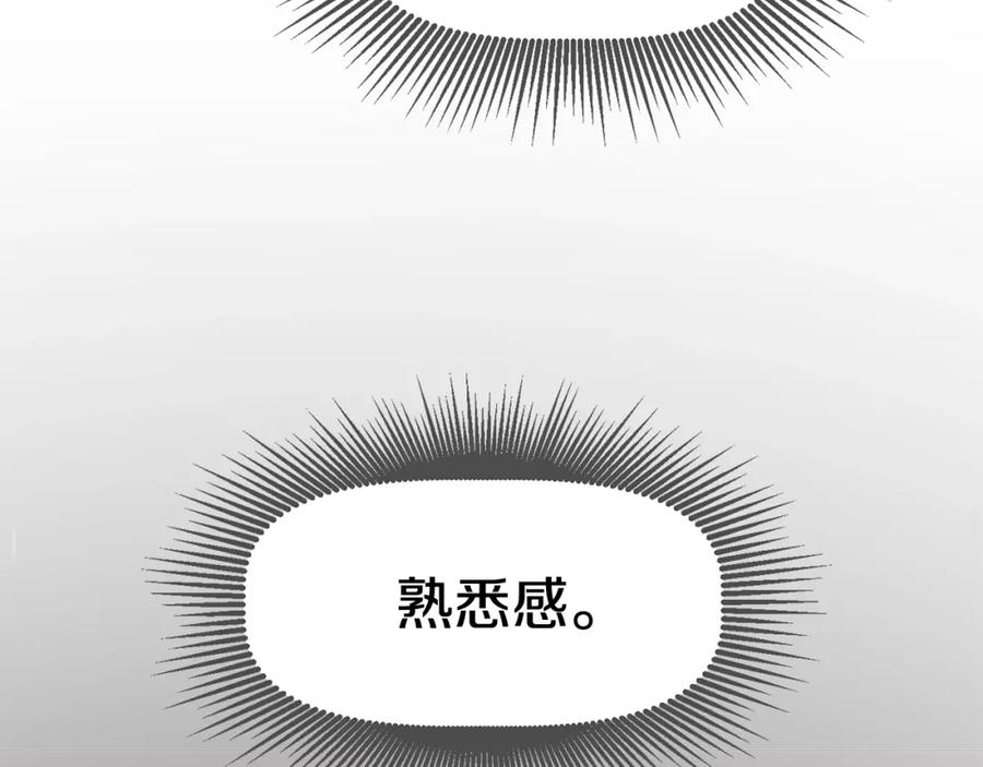 第230页