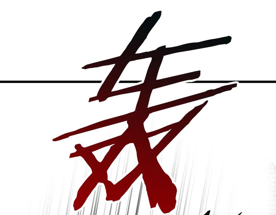 第251页