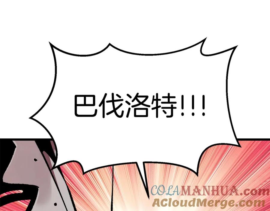 第257页