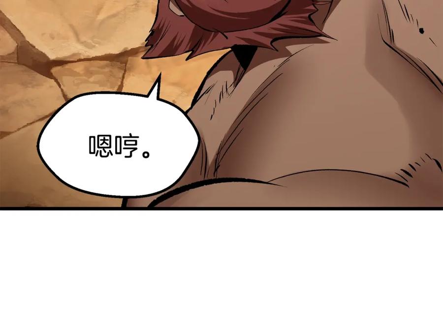 第262页