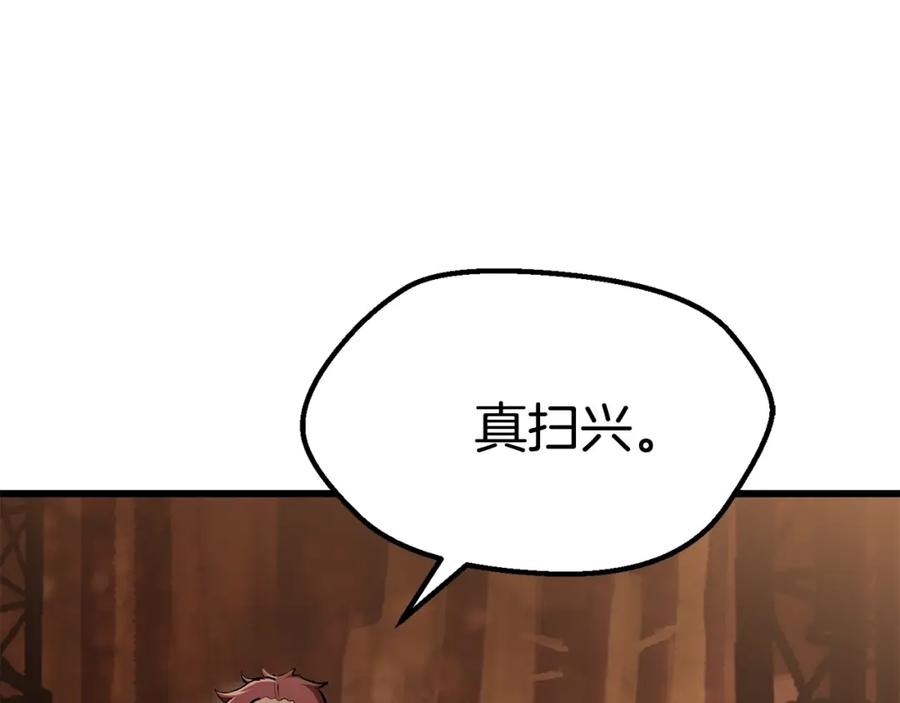 第263页