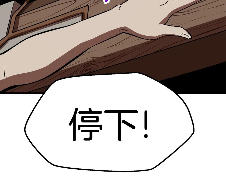 第268页