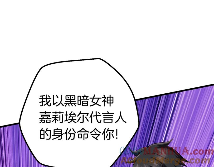 第269页
