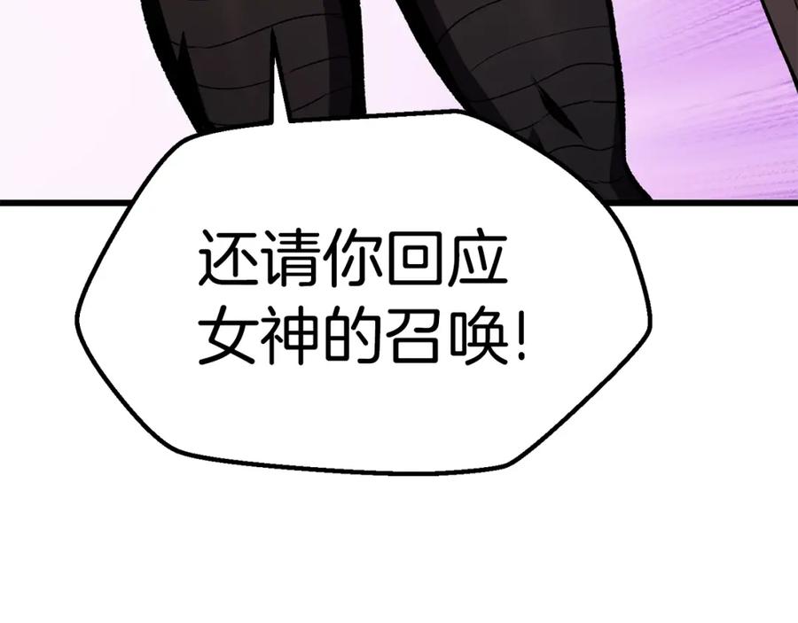 第272页