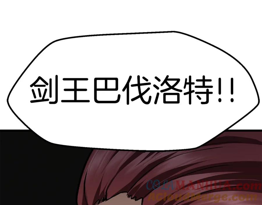 第273页