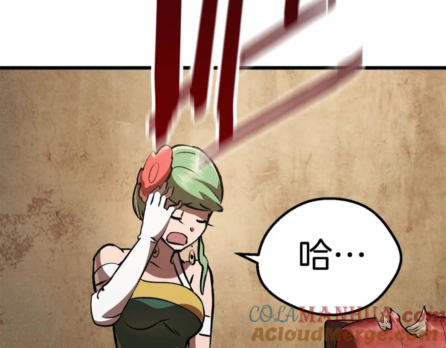 第177页