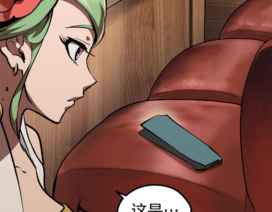 第180页