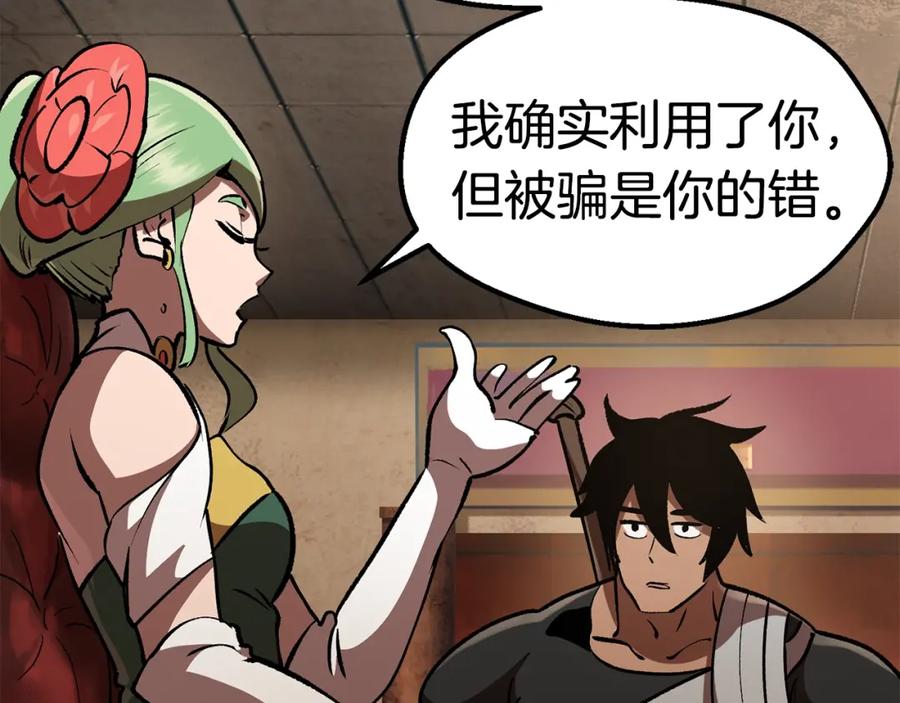 第198页