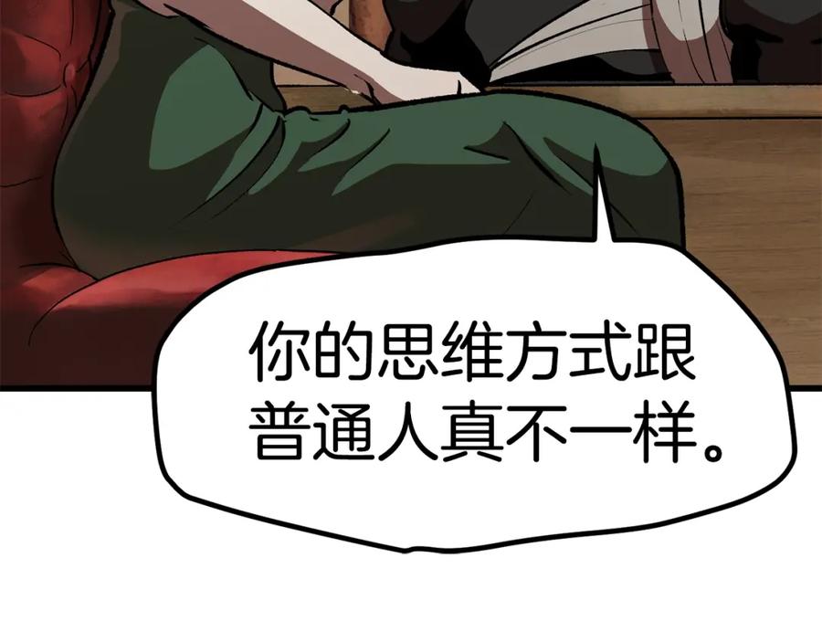 第199页