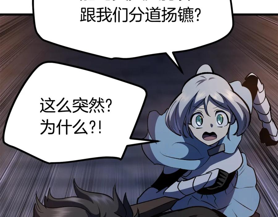 第214页