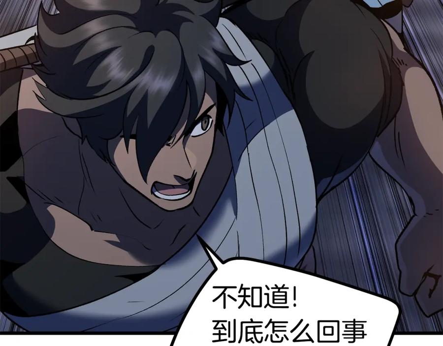 第215页