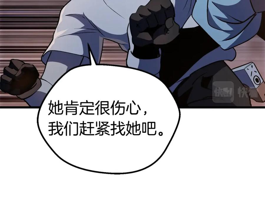 第218页