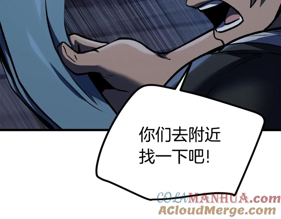 第221页