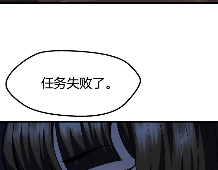 第226页