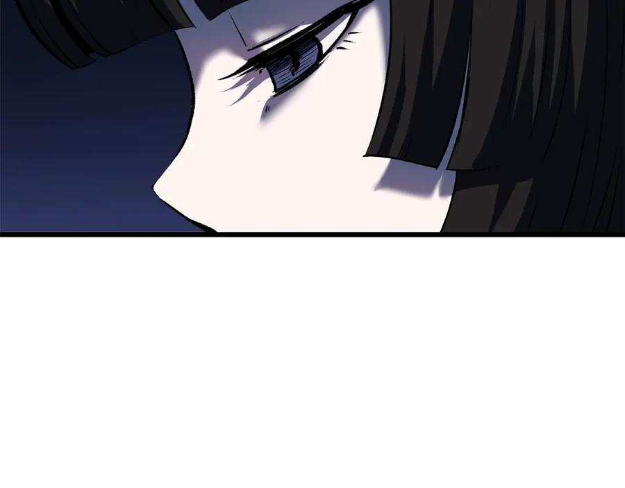 第227页