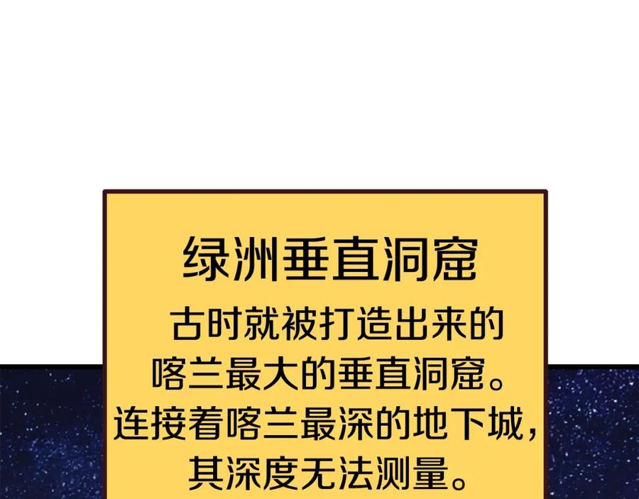 第232页